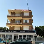 Congo Apartment *